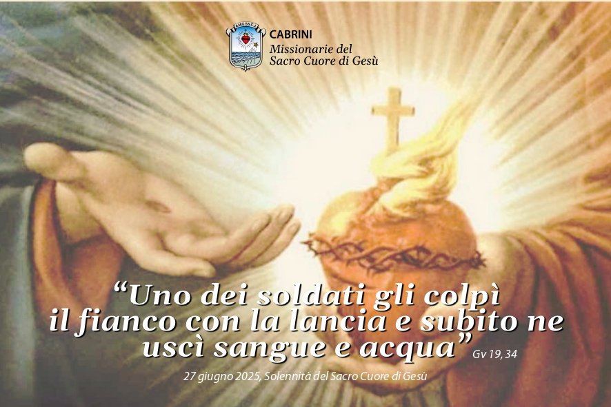 Fiesta del Sagrado Corazón