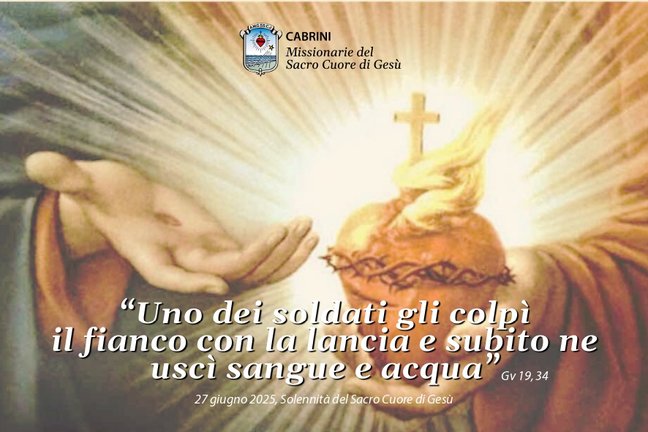 Fiesta del Sagrado Corazón