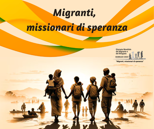 MESSAGGIO DEL SANTO PADRE LEONE XIV PER LA 111ª GIORNATA MONDIALE DEL MIGRANTE E DEL RIFUGIATO 2025