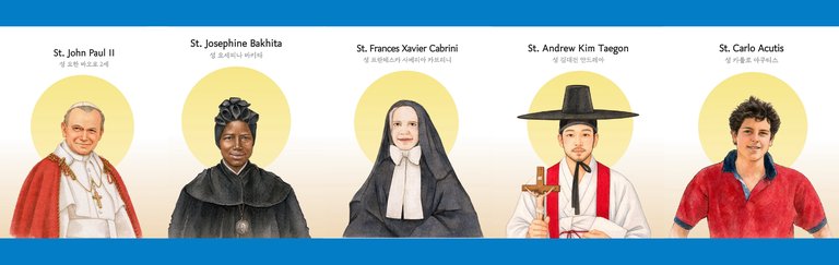 Francesca Cabrini tra i Santi patroni della GMG di Seoul 2027!