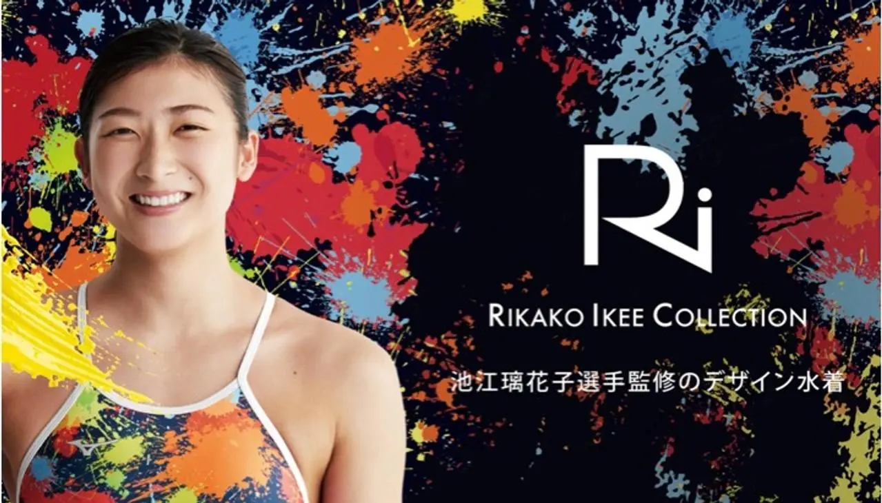 Inoke Raco La collezione firmata da Rikako Ikee by Mizuno