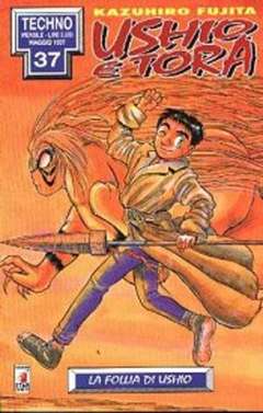 copertina Ushio e Tora 5 - La follia di Ushio